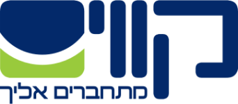 חברת התחבורה קווים