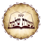 מוסדות עטרת שלמה